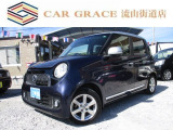 ホンダ N-ONE