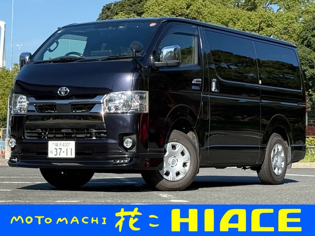 ハイエースバン 2.8 スーパーGL ダークプライムII ロング ディーゼル 4WD 両側パワス...