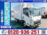 いすゞ エルフ
