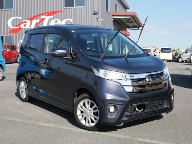 デイズ ハイウェイスターX クリーニング済み 軽自動車