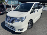 お車の事なら何でもご相談下さい!私達がしっかりサポートさせて頂きます。下取車、処分するお車、不動車等ございましたら、お気軽にご相談下さい。他店に負けないよう頑張っております