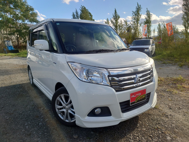 デリカD:2 1.2 ハイブリッド MZ ナビパッケージ 4WD 