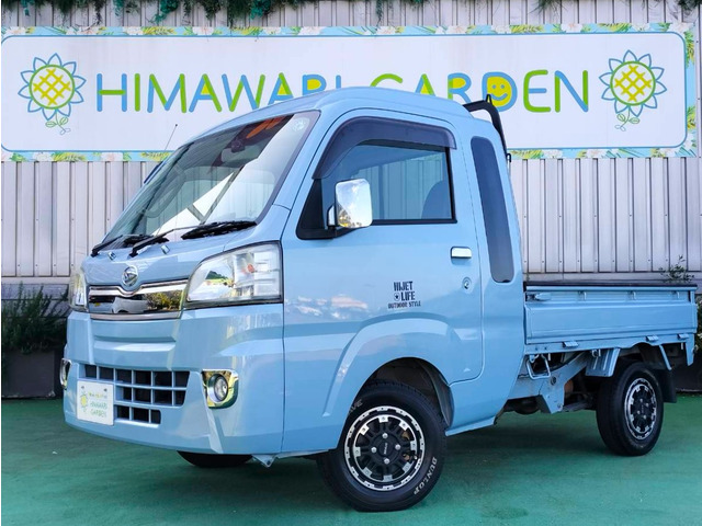 ハイゼットトラック ジャンボ 4WD 三方開/AT車/4WD/ナビ/Bカメラ