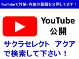 アクア 1.5 S ナビ.リヤカメラ.フルセグTV.ETC