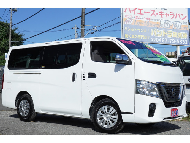 NV350キャラバン 2.0 DX ロング ナビBカメラWエアコン後窓1オ-ナ簿Tチ