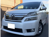 トヨタ ヴェルファイア