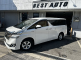 ヴェルファイア ハイブリッド 2.5 X E-Four 4WD 