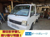 スバル サンバートラック