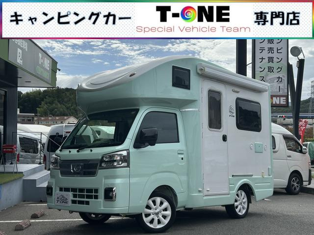 ハイゼットトラック JPスター ハッピーワンプラス