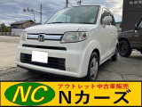 ゼスト D キーレスエントリー ベンチシート AT
