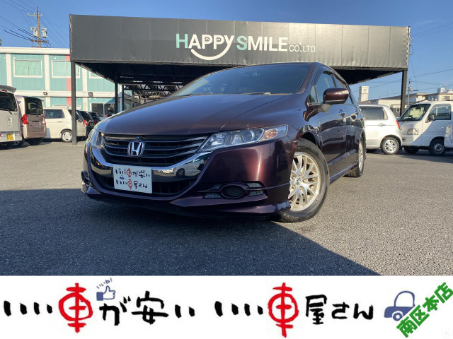 オデッセイ 2.4 M ☆禁煙☆ナビ☆DVD☆ETC☆キーレス
