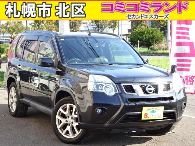 エクストレイル 2.0 20Xtt 4WD 事故無し 保証1年 後期 ナビ 地デジ