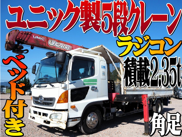日野 レンジャー 