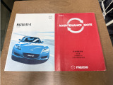 RX-8 タイプS マツスピエアロ ボンネット 車高調