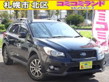☆総額金額以上かからないから安心☆ 車検代・整備代・諸費用・消費税含む総額表示!! ※総額金額は市内の料金となります。他ご要望あれば追加料金がかかる場合もありますので詳細はお問合せを。