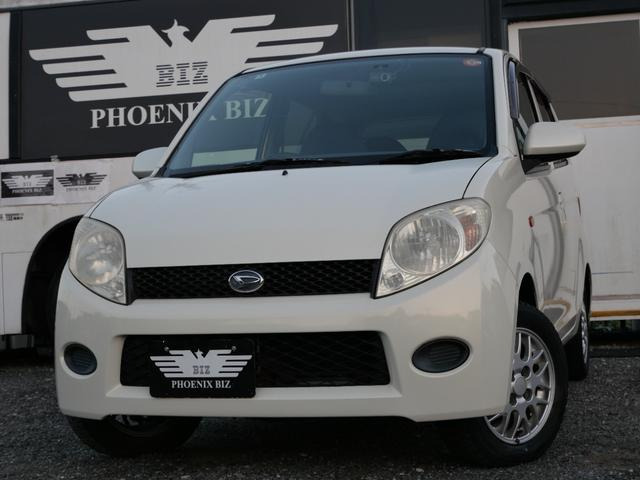MAX L 禁煙車 ドライブレコーダー 記録簿