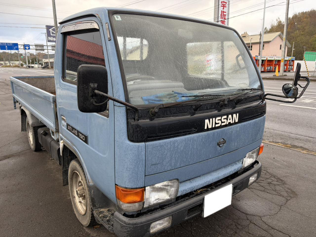 アトラス  