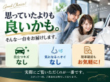 プリウス 1.8 S S 2年車検付 ワンオーナー プッシュスタート スマートキー フロアマット