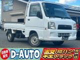 スバル サンバートラック TB 4WD