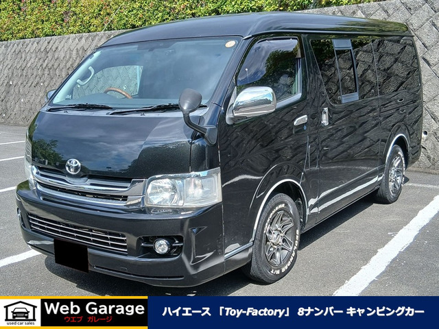 ハイエース 2.7 GL ロング ミドルルーフ 「Toy-Factory」キャンピング