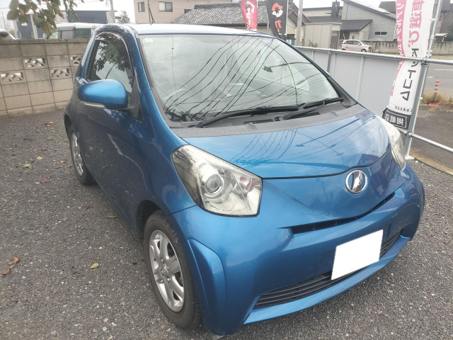 iQ 1.0 100G レザーパッケージ 