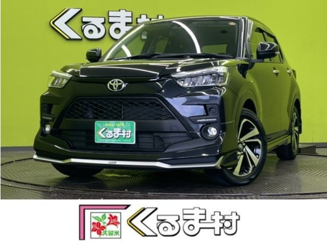 ライズ 1.2 Z 【ワンオーナー★モデリスタエアロ】