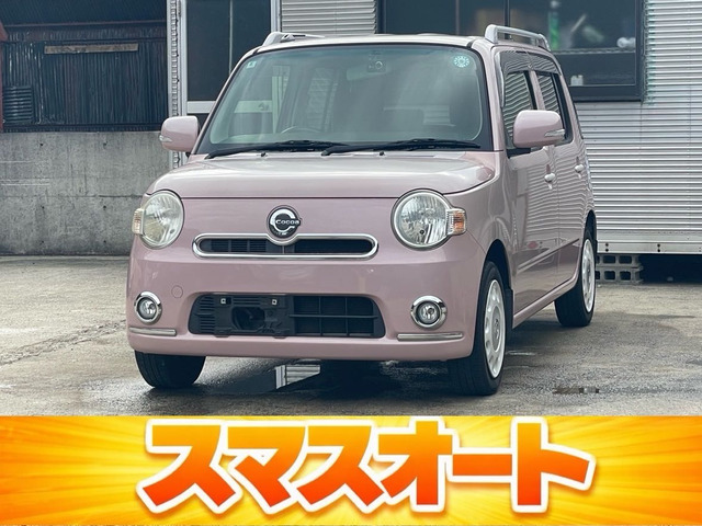 ミラココア プラス X スペシャルコーデ 車検R9/6 ナビ Bluetooth