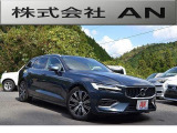 ボルボ V60 B5 インスクリプション