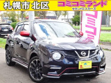 ☆総額金額以上かからないから安心☆ 車検代・整備代・諸費用・消費税含む総額表示!! ※総額金額は市内の料金となります。他ご要望あれば追加料金がかかる場合もありますので詳細はお問合せを。