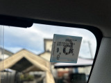 車検令和9年6月16日まで!お問い合わせお待ちしております♪