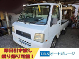 スバル サンバートラック
