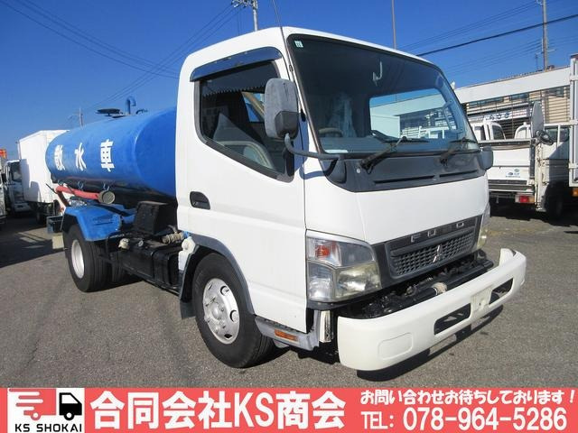 キャンター  散水車 新明和製 4トン MT