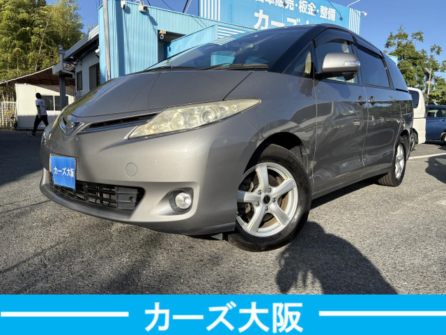 トヨタ エスティマ 