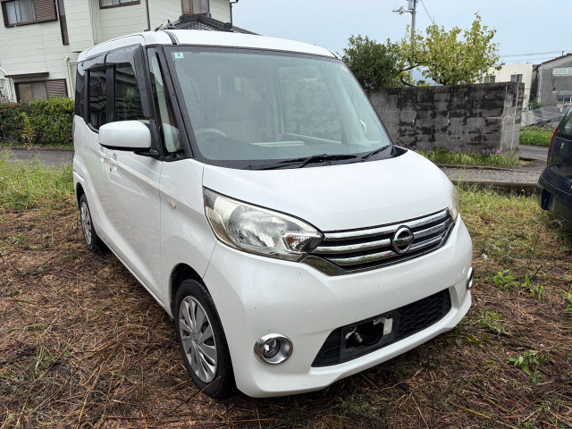 デイズルークス X