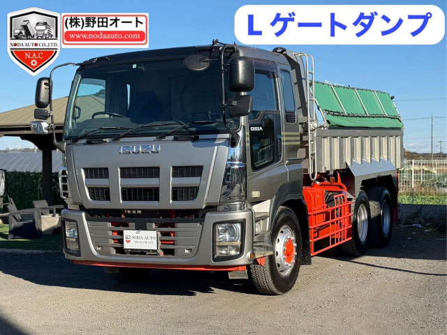 ギガ ダンプ Lゲート