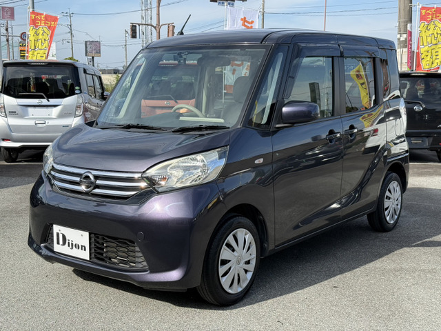 デイズルークス X 純正ナビ 全周囲カメラ 前後ドラレコ