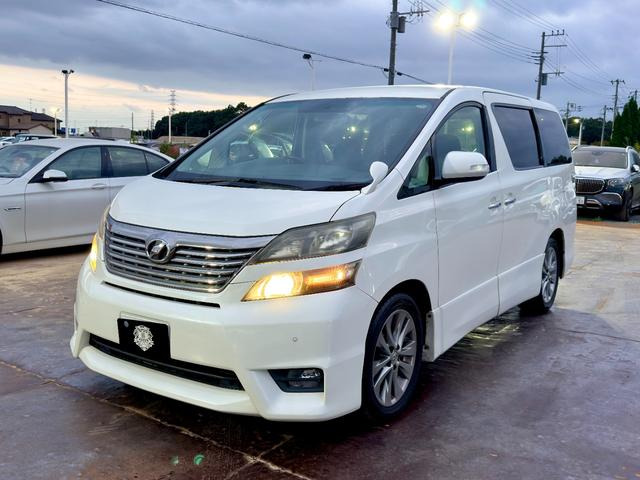 ヴェルファイア 2.4 Z プラチナセレクションII Bluetooth/ナビ/TV
