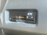 ETC
