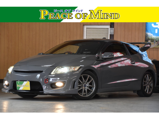 CR-Z 1.5 アルファ ブラックレーベル 検9.3地デジフルセグBTオーディオ