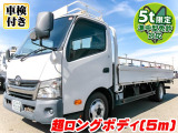 ダイナ  平ボディ 5t限定準中型対応 K5500