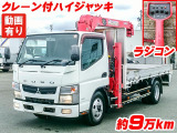 3段クレーン付ハイジャッキ ラジコン