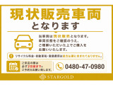 タントカスタム X ETC パワースライドドア