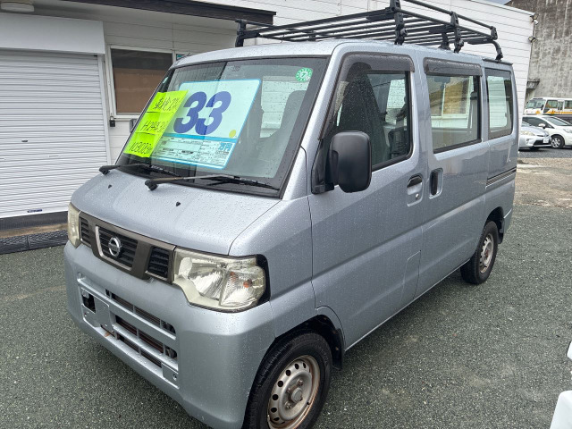 クリッパー DX 車検2年付
