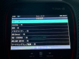☆チェック済☆