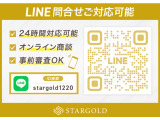 タントカスタム X ETC パワースライドドア