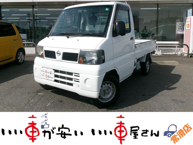 クリッパートラック DX エアコン付 ☆禁煙☆5速☆エアコン☆パワステ☆三方開