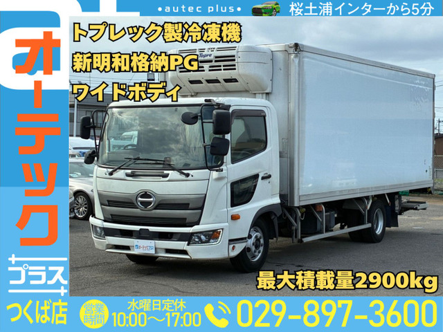 レンジャー 冷蔵冷凍車 トプレック製冷凍機 ワイド 格納PG