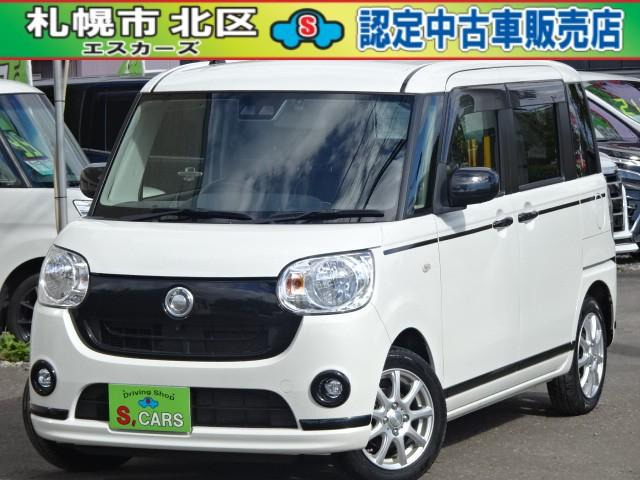 ムーヴキャンバス X ブラックアクセント リミテッド SAIII 4WD 保証1年/走行距離無制...