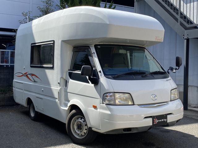 ボンゴトラック 1.8 DX 4WD ロータスRV製 マンボウ ファミーユ