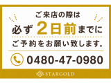タントカスタム VSターボ ナビ パワステ エアコン
